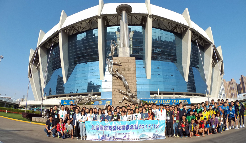 上海體育及文化探索之旅