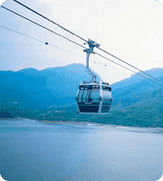 大嶼山
