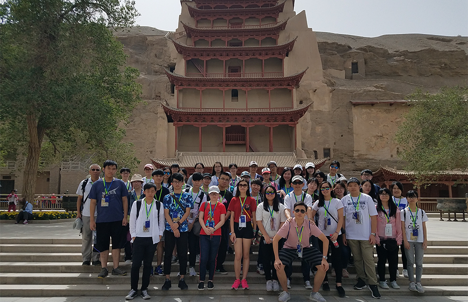 文化探索之旅2（敦煌西安）