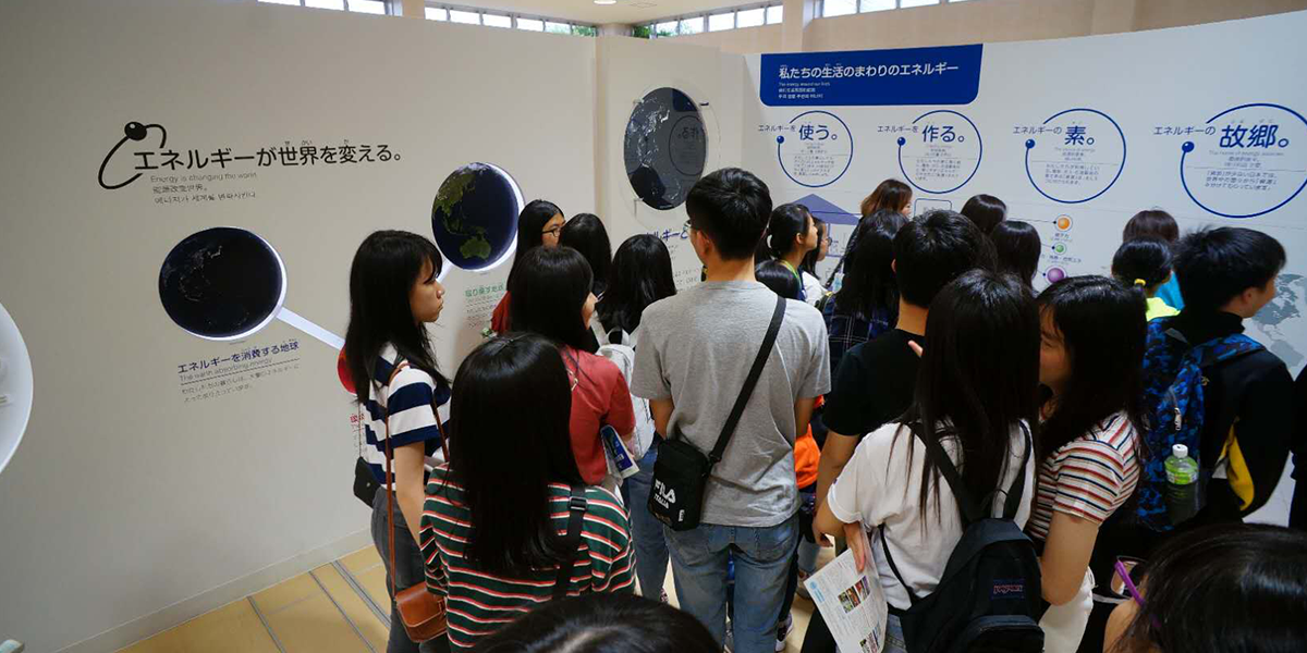 教育交流之旅——（可风中学）