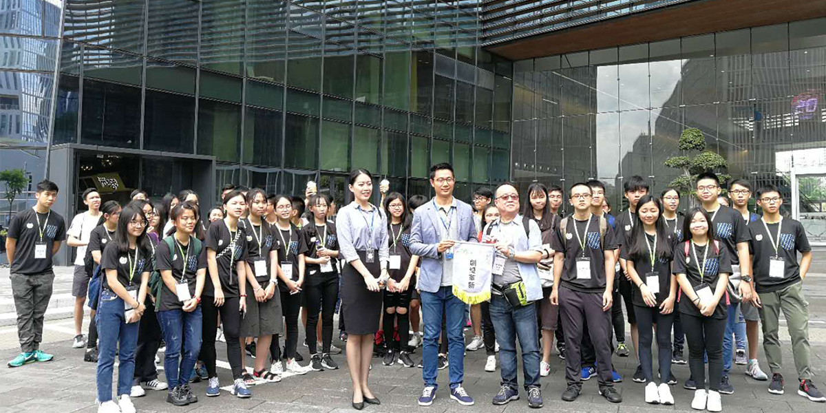 香港懲敎署-思利及人以人為本