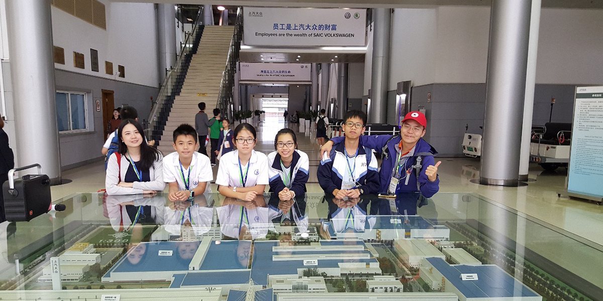 北京上海歷史文化及國家發展之旅