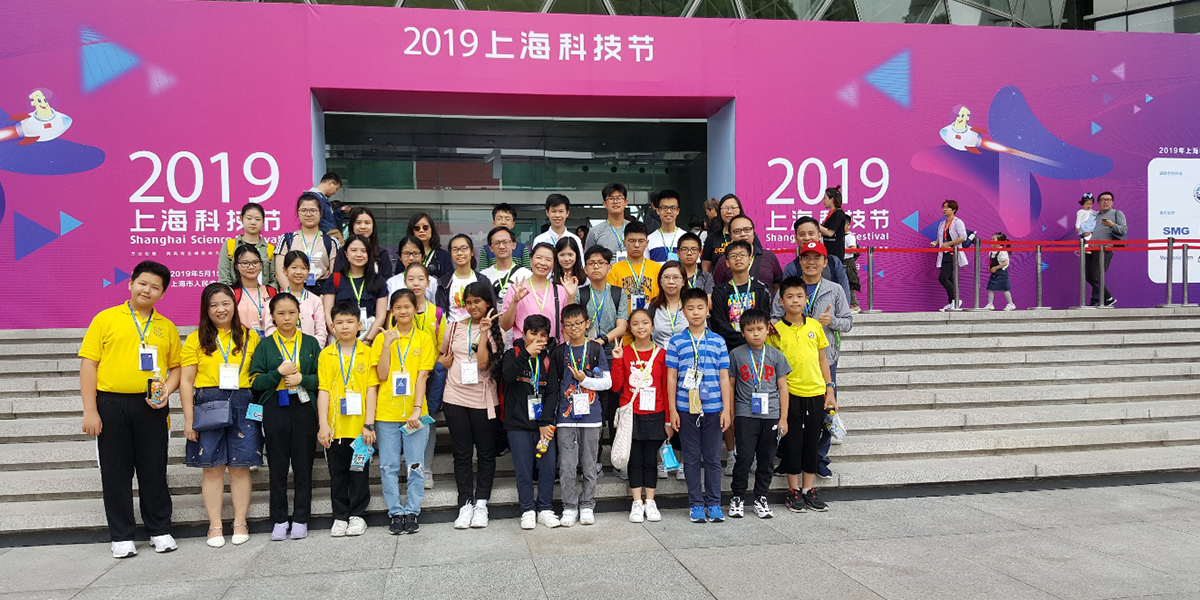 北京上海歷史文化及國家發展之旅