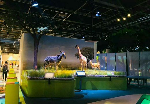 香港科學館