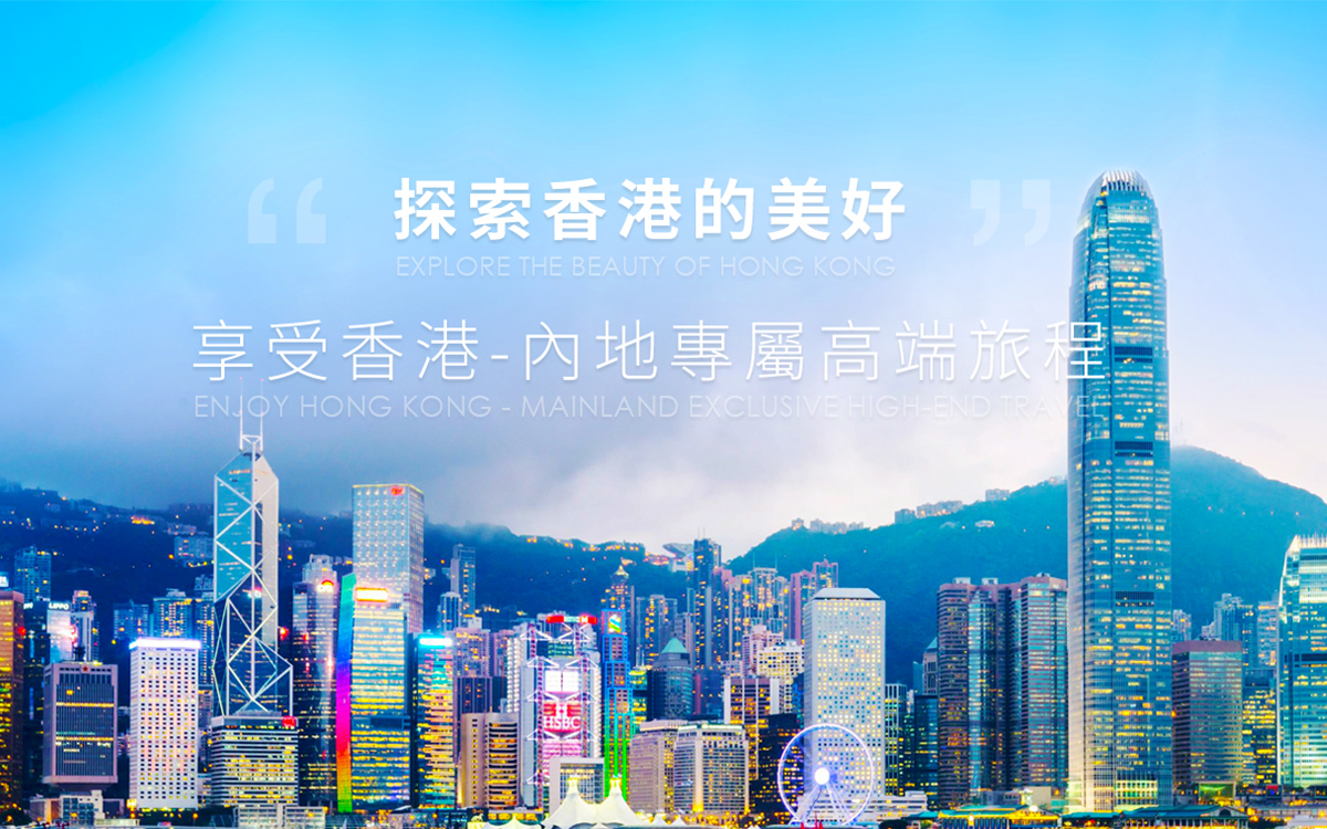 亞洲旅行社有限公司