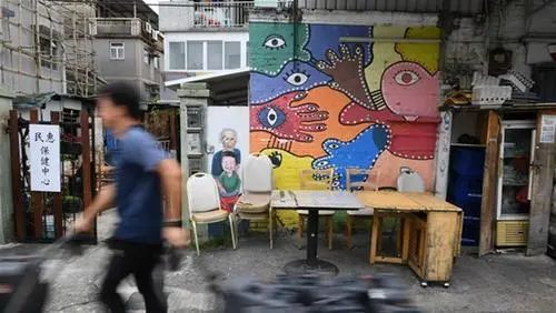 清新休閒——古跡尋蹤生態農莊樂