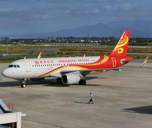 本地機票